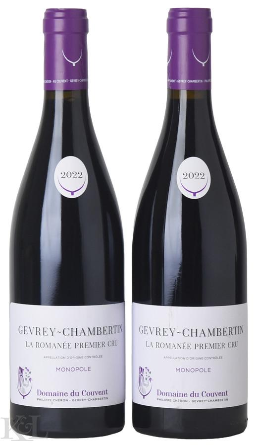 Domaine du Couvent (Philippe Cheron) Gevrey-Chambertin 1er Cru "Romanee"