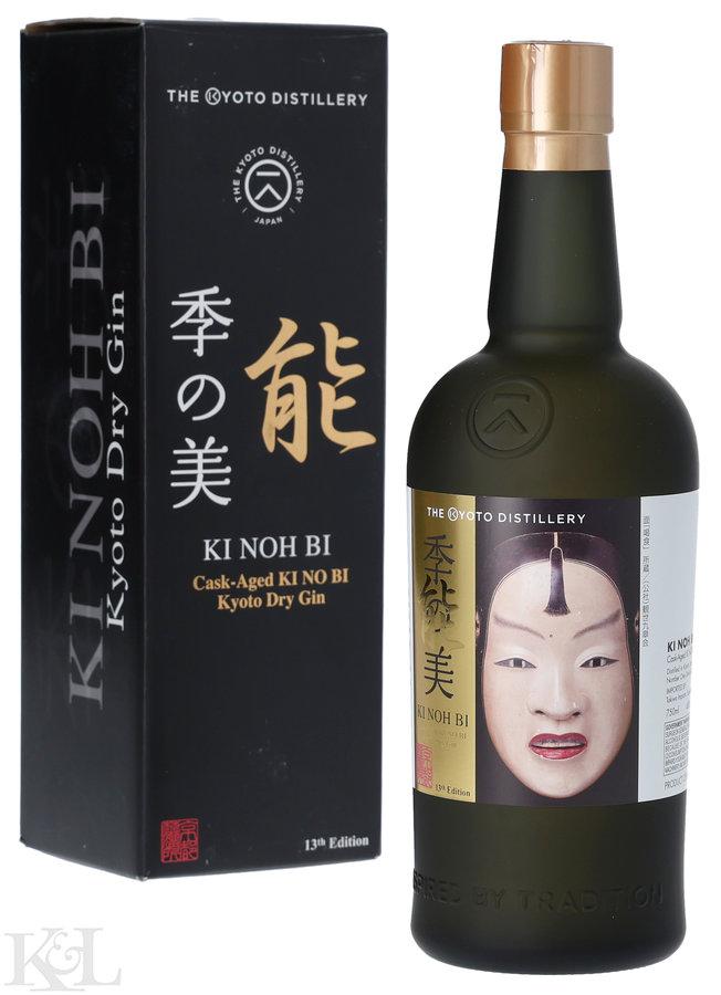 Ki Noh Bi "Noh Mask - 13th Edition - Kasshiki" Karuizawa & Mizunara Barrel Aged" Kyoto Japanese Dry Gin