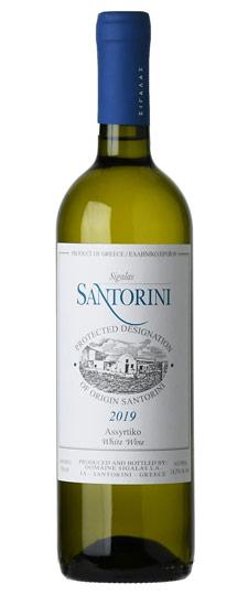 2019 Domaine Sigalas Assyrtiko Santorini Greece