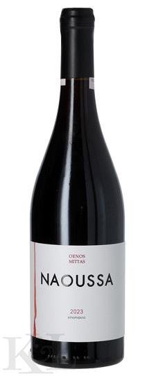 2023 Oenos Mittas Xinomavro Naoussa Greece