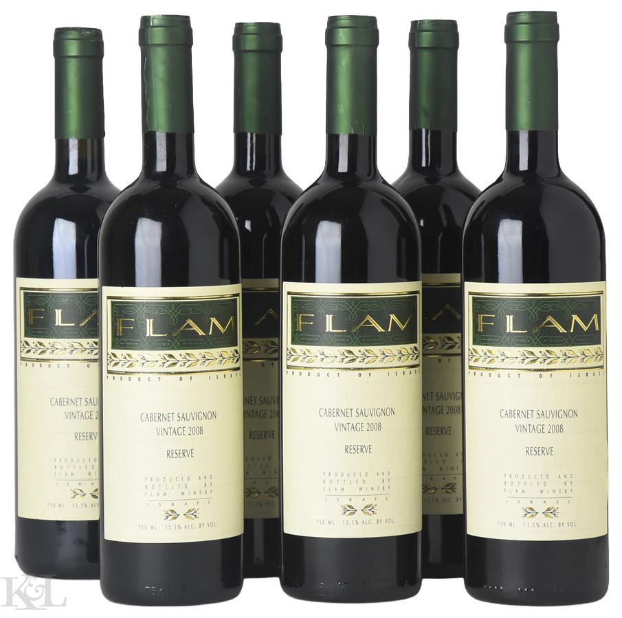 2008 Flam "Reserve" Cabernet Sauvignon Galilee