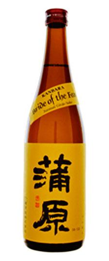Kanbara "Bride of the Fox" Junmai Ginjo Sake (720ml)