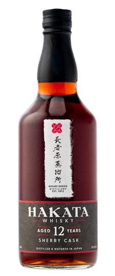 Hakata 12 Year Old Sherry Cask Aged Fukuoka 100% Barley Japanese Whisky (700ml)