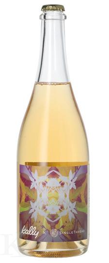 Kally "Kally x Single Thread: Pear - Lemon Verbena" Non-Alcoholic Sparkling Wine (Limited Edition)