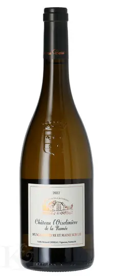 2022 Chéreau Carré "Château l'Oiselinière de la Ramée" Muscadet Sèvre-et-Maine Sur Lie