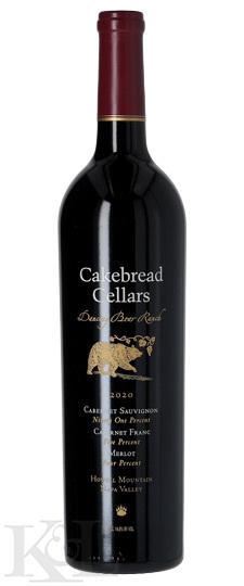 2020 Cakebread "Dancing Bear Ranch" Howell Mountain Cabernet Sauvignon
